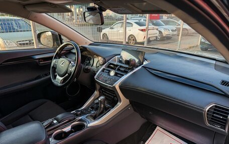 Lexus NX I, 2015 год, 2 349 000 рублей, 15 фотография