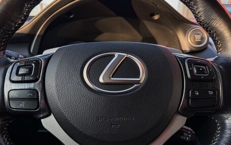Lexus NX I, 2015 год, 2 349 000 рублей, 18 фотография