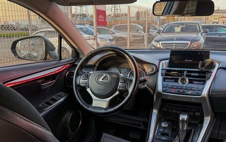 Lexus NX I, 2015 год, 2 349 000 рублей, 17 фотография