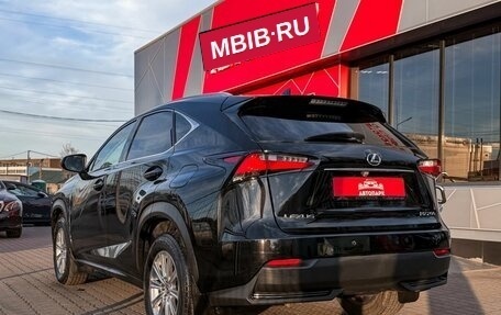 Lexus NX I, 2015 год, 2 349 000 рублей, 6 фотография