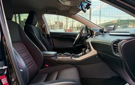 Lexus NX I, 2015 год, 2 349 000 рублей, 14 фотография