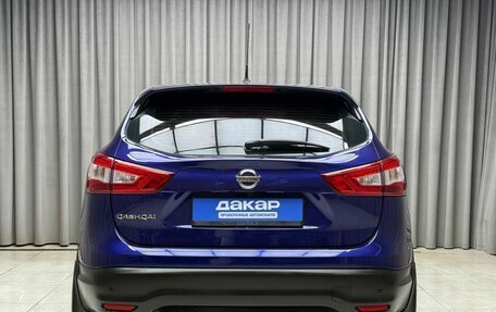 Nissan Qashqai, 2014 год, 1 399 000 рублей, 5 фотография