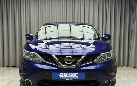 Nissan Qashqai, 2014 год, 1 399 000 рублей, 2 фотография