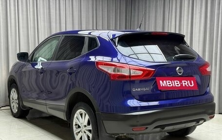 Nissan Qashqai, 2014 год, 1 399 000 рублей, 4 фотография