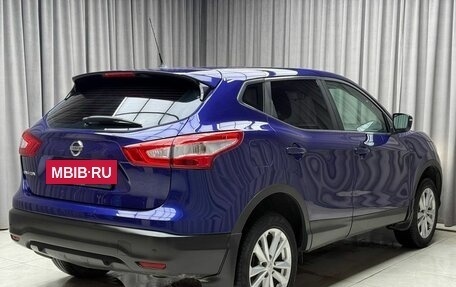 Nissan Qashqai, 2014 год, 1 399 000 рублей, 6 фотография