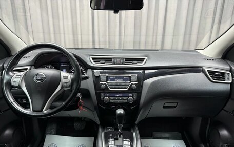 Nissan Qashqai, 2014 год, 1 399 000 рублей, 13 фотография