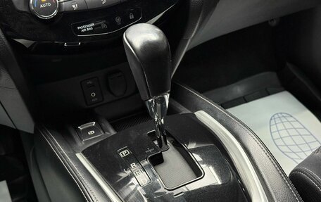 Nissan Qashqai, 2014 год, 1 399 000 рублей, 17 фотография