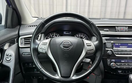 Nissan Qashqai, 2014 год, 1 399 000 рублей, 19 фотография