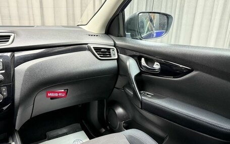 Nissan Qashqai, 2014 год, 1 399 000 рублей, 12 фотография