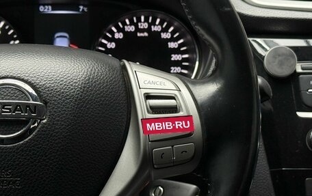 Nissan Qashqai, 2014 год, 1 399 000 рублей, 21 фотография