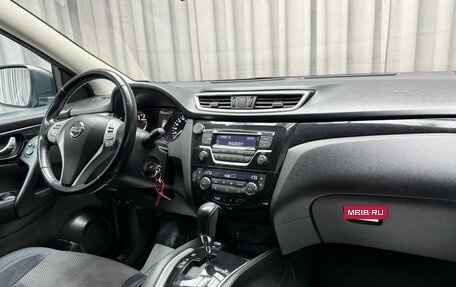 Nissan Qashqai, 2014 год, 1 399 000 рублей, 10 фотография
