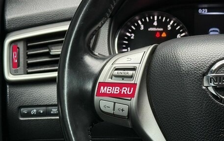 Nissan Qashqai, 2014 год, 1 399 000 рублей, 20 фотография