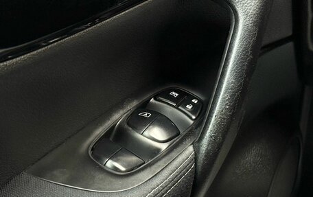 Nissan Qashqai, 2014 год, 1 399 000 рублей, 25 фотография