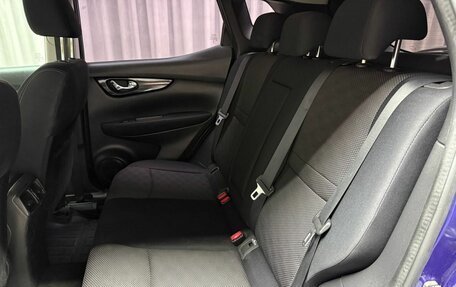 Nissan Qashqai, 2014 год, 1 399 000 рублей, 28 фотография