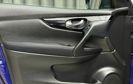 Nissan Qashqai, 2014 год, 1 399 000 рублей, 24 фотография