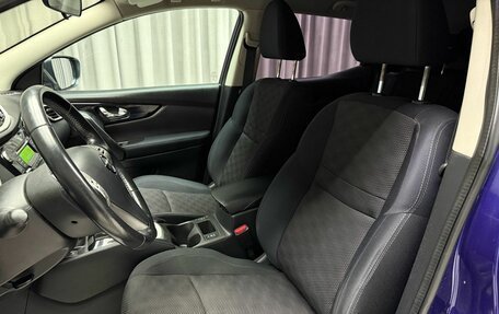 Nissan Qashqai, 2014 год, 1 399 000 рублей, 26 фотография