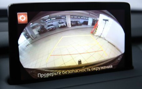 Mazda CX-9 II, 2021 год, 3 790 000 рублей, 15 фотография