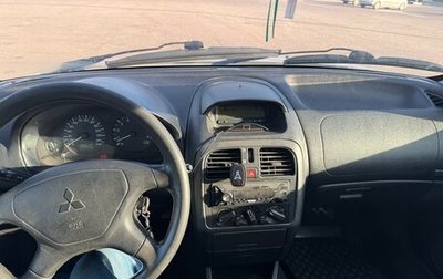 Mitsubishi Carisma I, 2003 год, 245 000 рублей, 1 фотография