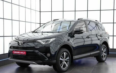 Toyota RAV4, 2015 год, 2 195 000 рублей, 1 фотография