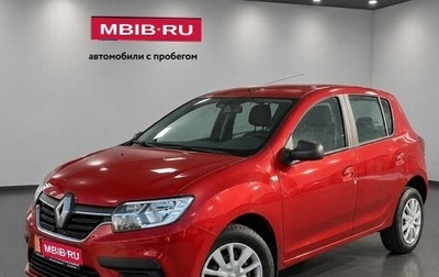 Renault Sandero II рестайлинг, 2021 год, 1 220 000 рублей, 1 фотография