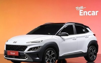 Hyundai Kona I, 2022 год, 1 360 000 рублей, 1 фотография