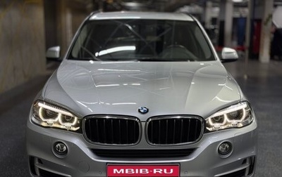 BMW X5, 2017 год, 3 990 000 рублей, 1 фотография