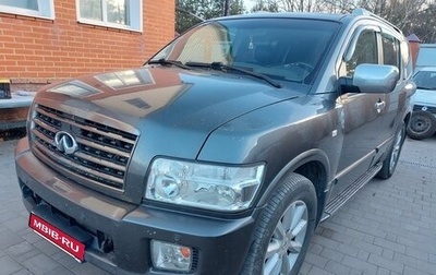 Infiniti QX56, 2007 год, 1 200 000 рублей, 1 фотография