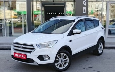 Ford Kuga III, 2018 год, 1 500 000 рублей, 1 фотография