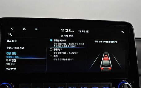 Hyundai Kona I, 2022 год, 1 380 000 рублей, 13 фотография