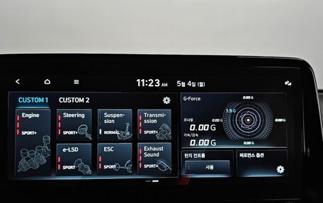 Hyundai Kona I, 2022 год, 1 380 000 рублей, 16 фотография