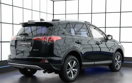 Toyota RAV4, 2015 год, 2 195 000 рублей, 4 фотография