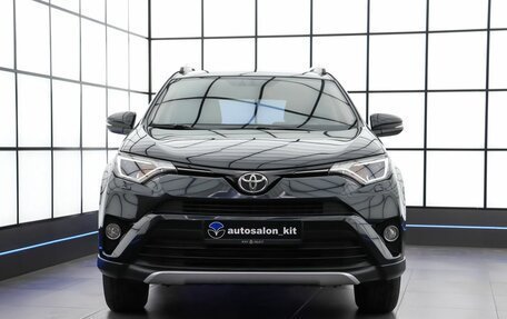 Toyota RAV4, 2015 год, 2 195 000 рублей, 2 фотография