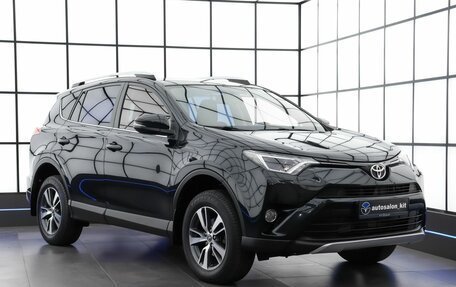 Toyota RAV4, 2015 год, 2 195 000 рублей, 3 фотография