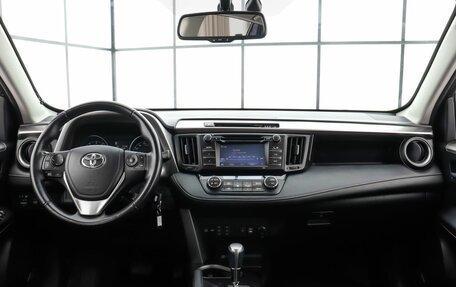Toyota RAV4, 2015 год, 2 195 000 рублей, 8 фотография