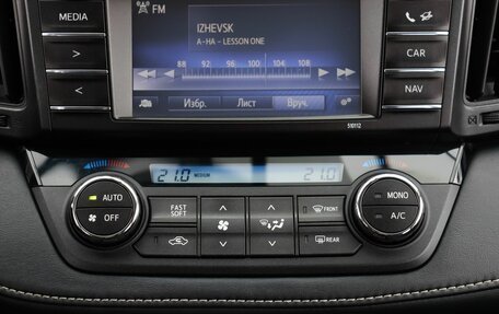 Toyota RAV4, 2015 год, 2 195 000 рублей, 15 фотография