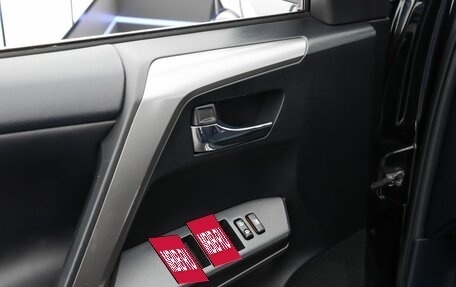 Toyota RAV4, 2015 год, 2 195 000 рублей, 18 фотография