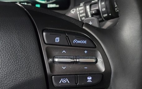 Hyundai Kona I, 2022 год, 1 360 000 рублей, 12 фотография