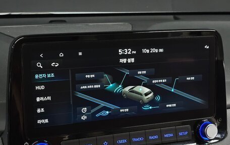 Hyundai Kona I, 2022 год, 1 360 000 рублей, 16 фотография
