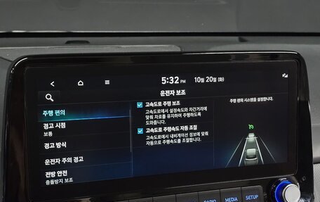 Hyundai Kona I, 2022 год, 1 360 000 рублей, 17 фотография