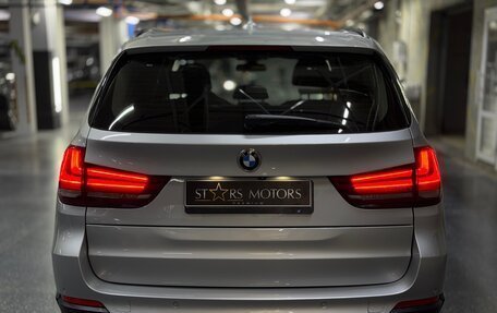 BMW X5, 2017 год, 3 990 000 рублей, 8 фотография