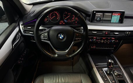 BMW X5, 2017 год, 3 990 000 рублей, 25 фотография
