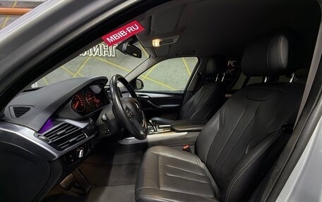 BMW X5, 2017 год, 3 990 000 рублей, 22 фотография