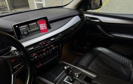 BMW X5, 2017 год, 3 990 000 рублей, 29 фотография