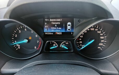 Ford Kuga III, 2018 год, 1 500 000 рублей, 13 фотография