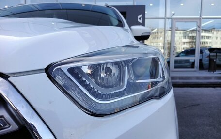 Ford Kuga III, 2018 год, 1 500 000 рублей, 9 фотография
