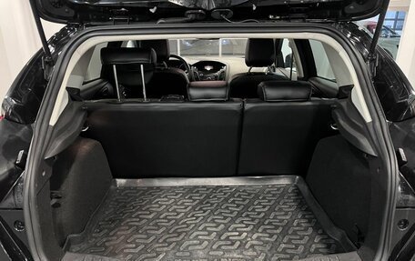 Ford Focus III, 2017 год, 1 050 000 рублей, 18 фотография