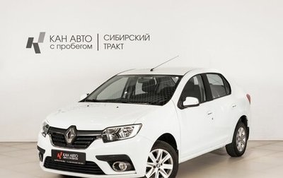 Renault Logan II, 2019 год, 1 030 000 рублей, 1 фотография