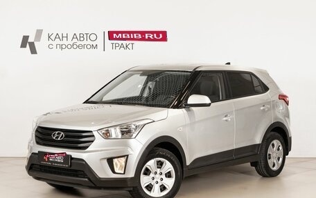 Hyundai Creta I рестайлинг, 2019 год, 1 665 400 рублей, 1 фотография
