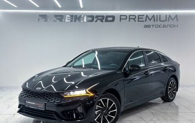 KIA K5, 2020 год, 2 149 000 рублей, 1 фотография
