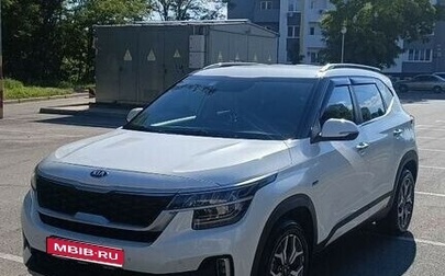 KIA Seltos I, 2020 год, 1 990 000 рублей, 1 фотография